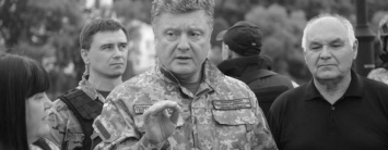 У "парижских" террористов есть связи в Украине - Порошенко