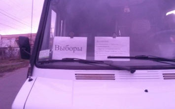 В Николаеве очередной подвоз избирателей: водитель "маршрутки" не отрицает