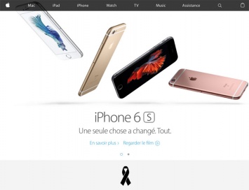 Apple добавила на сайт черную ленту в знак скорби о погибших в терактах во Франции