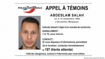 Полиция Франции опубликовала фото подозреваемого в причастности к терактам