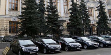 ЦБ РФ лишил лицензий банки «Город», «Носта» и «Витязь»