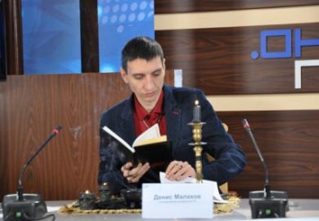 Экстрасенс рассказал, продаст ли Коломойский ФК «Днепр»