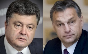 Премьер Венгрии Орбан доволен соблюдением прав венгерского меньшинства в Украине