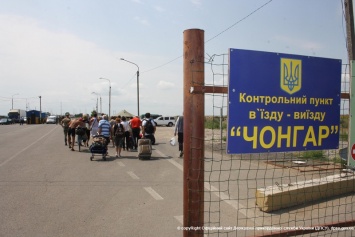 В Крым через Чонгар теперь только пешком, на авто - через Каланчак и Чаплинку