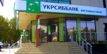 В Киеве на Подоле вооруженный мужчина ограбил отделение «Укрсиббанка»