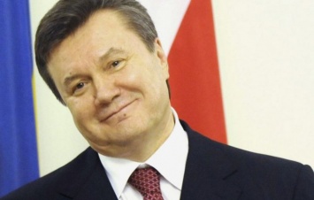 Государство продолжает платить пенсию Януковичу