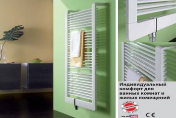 Декоративные радиаторы Kermi серии Comfort это - дизайн и тепло в квадрате