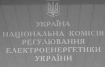 Правомерность повышения тарифов на газ для населения установит Конституционный суд - глава НКРЭКУ