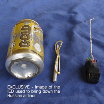 "Исламское государство" опубликовало фото бомбы, взорванной, по утверждению террористов, на борту А321