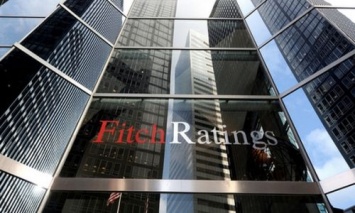 Fitch повысило долгосрочный рейтинг Украины в иностранной валюте