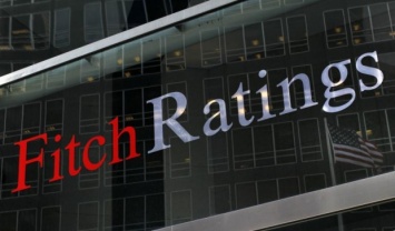 Fitch повысило рейтинг Украины в иностранной валюте