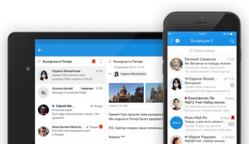 Обновленная Почта Mail.ru для iOS позволяет «в один клик» отправлять любой контент себе на почту