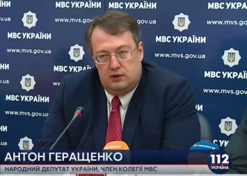 При приеме в Нацполицию будут проверяться станицы претендентов в соцсетях, - Геращенко