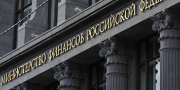 Россия не направляла Украине официального предложения по долгу