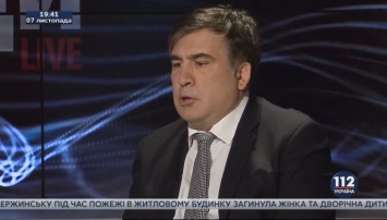 Экс-директору Ильичевского порта объявлено о подозрении в совершении преступления, - Саакашвили