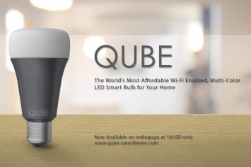 «Самая дешевая в мире» умная лампочка Qube поддерживает Wi-Fi и Bluetooth