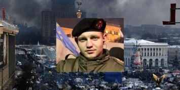 Родители погибшего на Майдане белоруса Жизневского будут получать пожизненную стипендию памяти – Указ Президента Украины