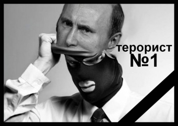 Закаев: ИГИЛ контролируется Путиным. Он знал о терактах в Париже