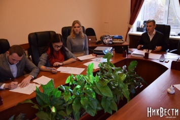 Мэрия Николаева провела открытый конкурс проектов молодежных организаций