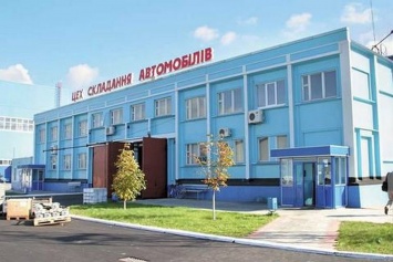 Суд признал банкротом Кременчугский автосборочный завод