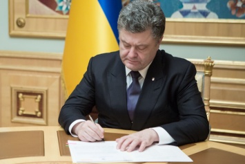 Порошенко подписал закон, ограничивающий полномочия СБУ в расследовании преступлений против нацбезопасности