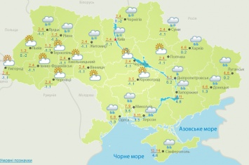 Погода на сегодня: В Украине местами дожди со снегом, до +14, в Киеве – до +4