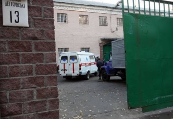 Заключенных в Лукьяновском СИЗО "выпустят" в Ирпень