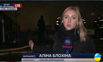 Спасатели считают, что пожар в ресторане на ул. Набережно-Крещатицкой мог бать вызван замыкание в электросети