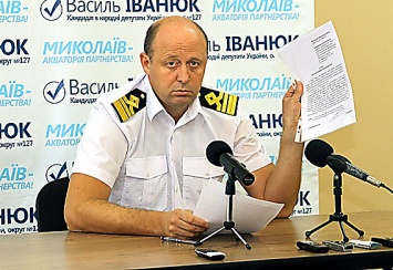 Иванюк, уволенный в мае, будет снова руководить николаевским филиалом Администрации морпортов Украины