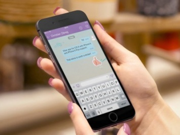 В Viber добавлена возможность удаления уже отправленных сообщений