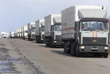 В МЧС РФ сообщили, что очередной гумконвой для Донбасса пересек границу Украины