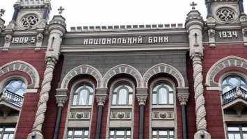 Банковская система Украины сработала в минус более 50 млрд грн
