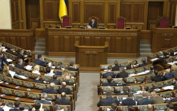 Парламент упростил регистрацию бизнеса