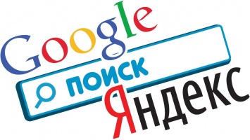 Украинцы всю неделю искали в интернете сбитый Су-24, отсутствие электричества в Крыму и Парасюка