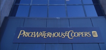 PricewaterhouseCoopers проведет аудит финансовой отчетности "Укрнафты"