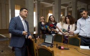 Глава Верховной Рады рассказал, что ждет Мартыненко, если его вина будет доказана