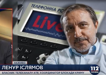 С представителями крымской власти ведет переговоры не только "Гражданская блокада Крыма", - Ислямов