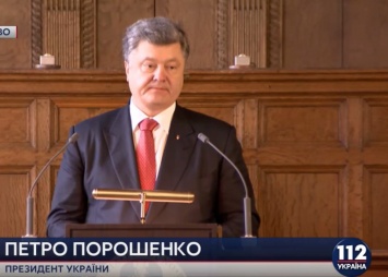 Инвестируя в Украину, вы инвестируете в безопасность Европы, - Порошенко