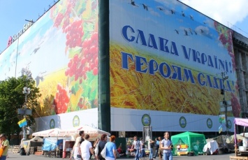 В Киеве Дому профсоюзов вернут прежний вид: дан старт строительным работам