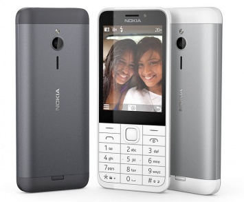 Microsoft представила телефон Nokia 230 с 2-мегапиксельной камерой за $55