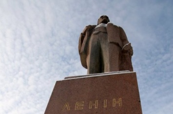 Оставшиеся в Украине памятники Ленину больше не находятся под охраной государства