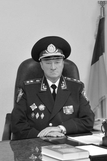 В Николаеве умер генерал-лейтенант милиции в отставке, ветеран ОВД Петр Шапирко