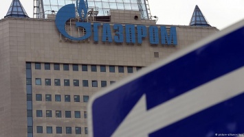 В Швейцарии судят менеджеров "Газпрома"