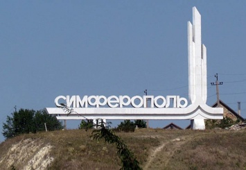 В Симферополе на период режима ЧС запретили проводить строительные работы
