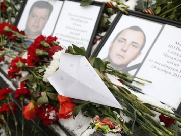 Турция передаст России тело убитого пилота СУ-24