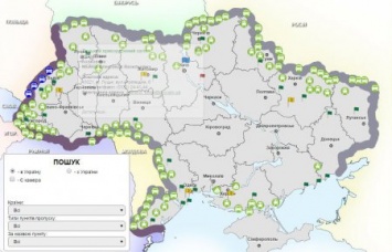 Наблюдать за очередями на закарпатских пунктах пропуска можно онлайн (ФОТО)