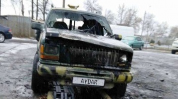 В Харькове подожгли машины Сотни Льва, а не Айдара