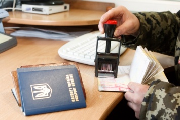 Пограничники задержали украинца, который купил в Интернете паспорт гражданина Венгрии