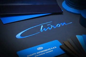 Bugatti подтвердил имя Chiron и премьеру в Женеве – 2016