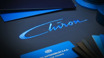 Bugatti Chiron представят в марте